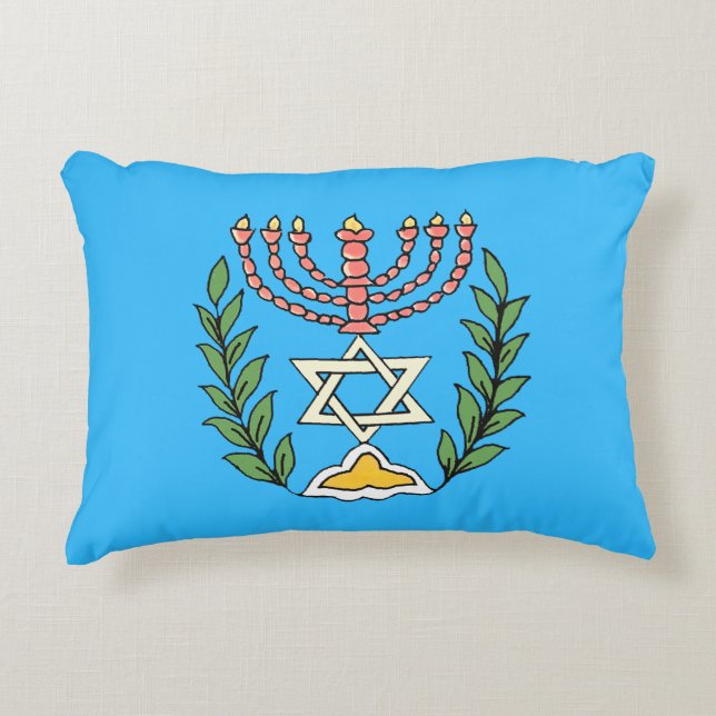 Persian Magen David Menorah Decorative Cushion (Front)