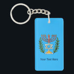 Persian Magen David Menorah Key Ring<br><div class="desc">This image was adapted from an antique Persian Jewish tile and features a menorah with a Magen David (Star of David) framed by olive branches.  The imperfections of the original,  hand-painted image have been preserved. Add your own text.</div>