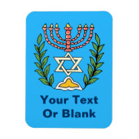 Persian Magen David Menorah