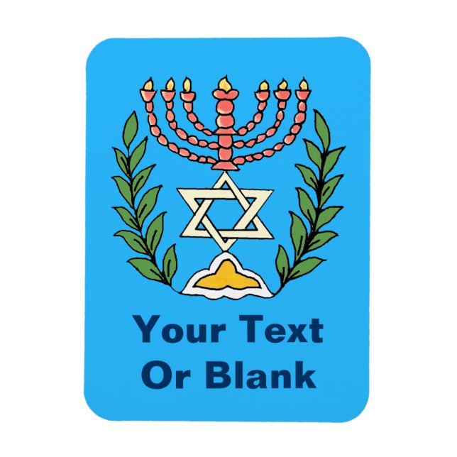 Persian Magen David Menorah Magnet (Vertical)
