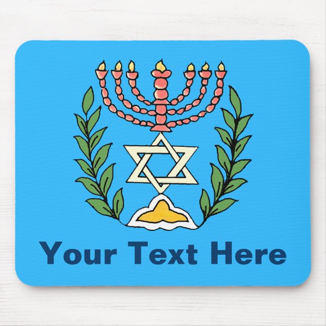 Persian Magen David Menorah Mouse Pad (Front)