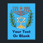 Persian Magen David Menorah Postcard<br><div class="desc">This image was adapted from an antique Persian Jewish tile and features a menorah with a  Magen David (Star of David) framed by olive branches.  The imperfections of the original,  hand-painted image have been preserved.</div>