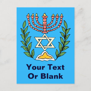 Persian Magen David Menorah Postcard