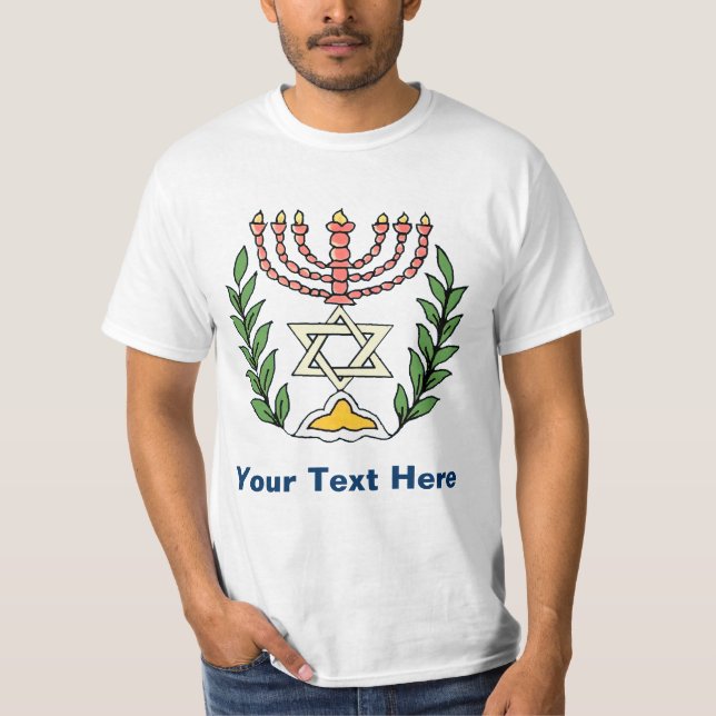 Persian Magen David Menorah T-Shirt (Front)