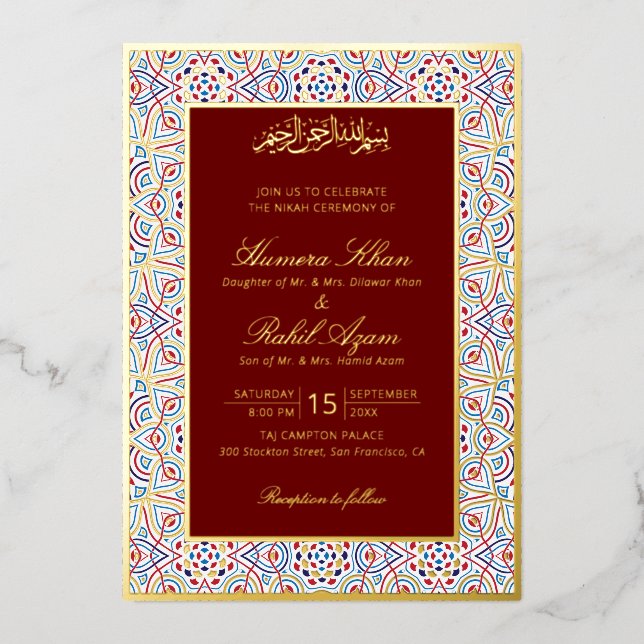 Persian Mihrab Artistic Islamic Wedding (Front)