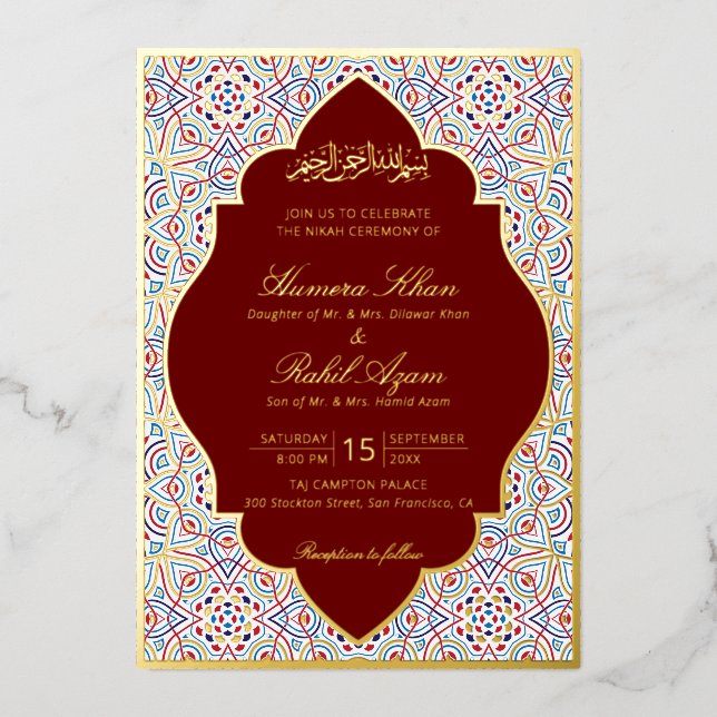 Persian Mihrab Artistic Islamic Wedding (Front)