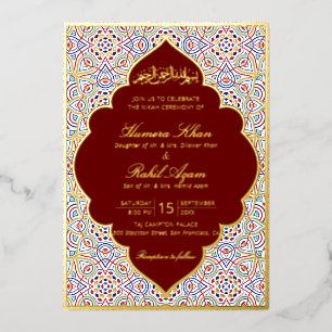 Persian Mihrab Artistic Islamic Wedding