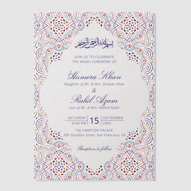 Persian Mihrab Artistic Islamic Wedding Vellum Invitations (Front)