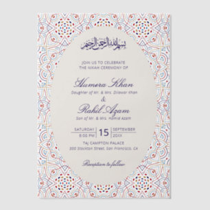 Persian Mihrab Artistic Islamic Wedding Vellum Invitations