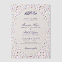 Persian Mihrab Artistic Islamic Wedding
