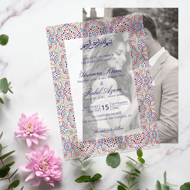 Persian Mihrab Artistic Islamic Wedding Vellum Invitations (Creator Uploaded)