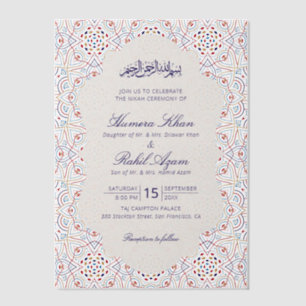 Persian Mihrab Artistic Islamic Wedding Vellum Invitations