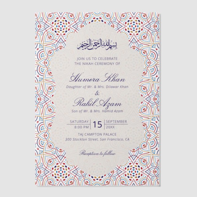 Persian Mihrab Artistic Islamic Wedding Vellum Invitations (Front)