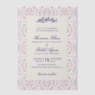 Persian Mihrab Artistic Islamic Wedding Vellum Invitations