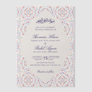 Persian Mihrab Artistic Islamic Wedding Vellum Invitations