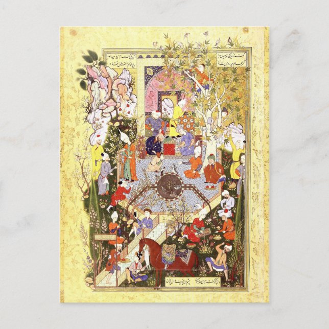 Persian Miniature: A Father Advises His Son Postcard (Front)