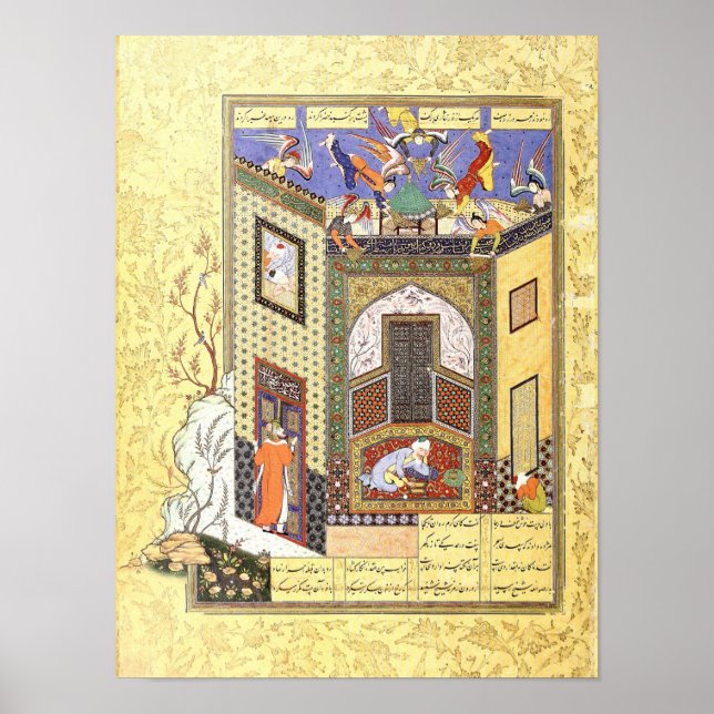 Persian Miniature: A Vision of Angels Poster (Front)