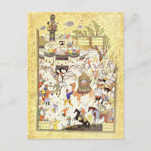 Persian Miniature: Aziz & Zulaykha in Egypt Postcard (Front)