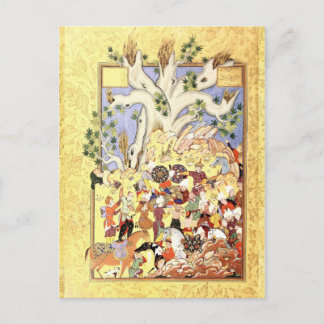 Persian Miniature: Iskandar, Indisposed Postcard