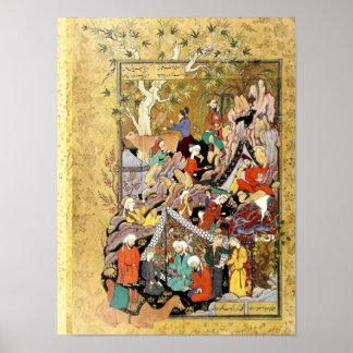 Persian Miniature: Qays First Glimpses Layla Poster