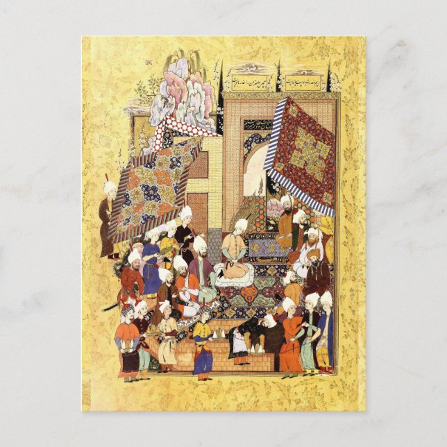 Persian Miniature: Yusuf and Zulaykha's Wedding Postcard (Front)