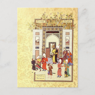 Persian Miniature: Yusuf's Innocence Postcard
