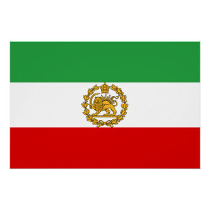 Persian National Lion And Sun Flag Monarchy Crown Poster