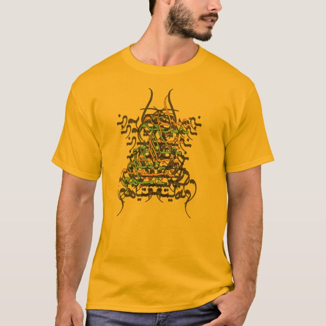 Persian Poem by Helmi (boys) T-Shirt (Front)
