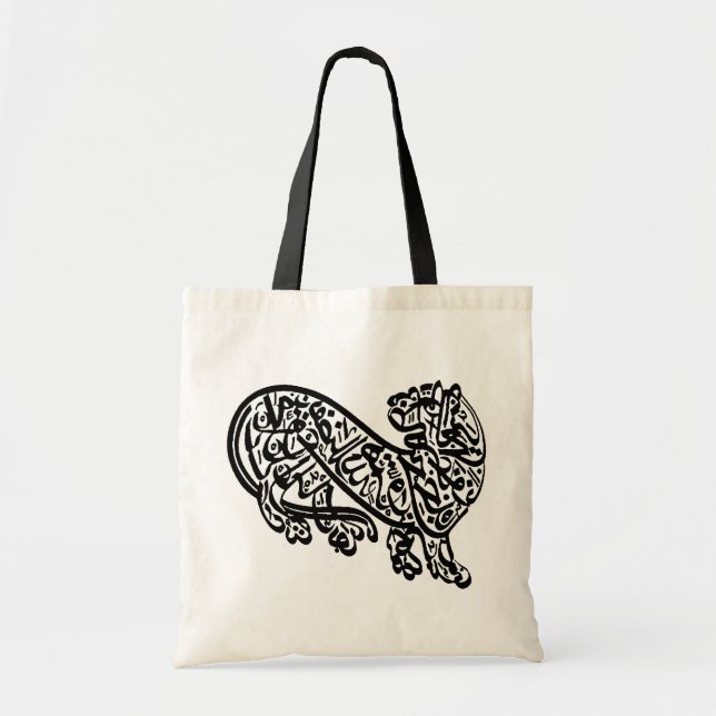 PERSIAN TIGER TOTE BAG (Front)