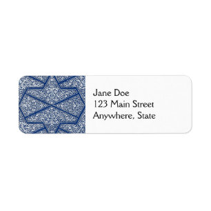 Persian tile pattern - cobalt blue and white