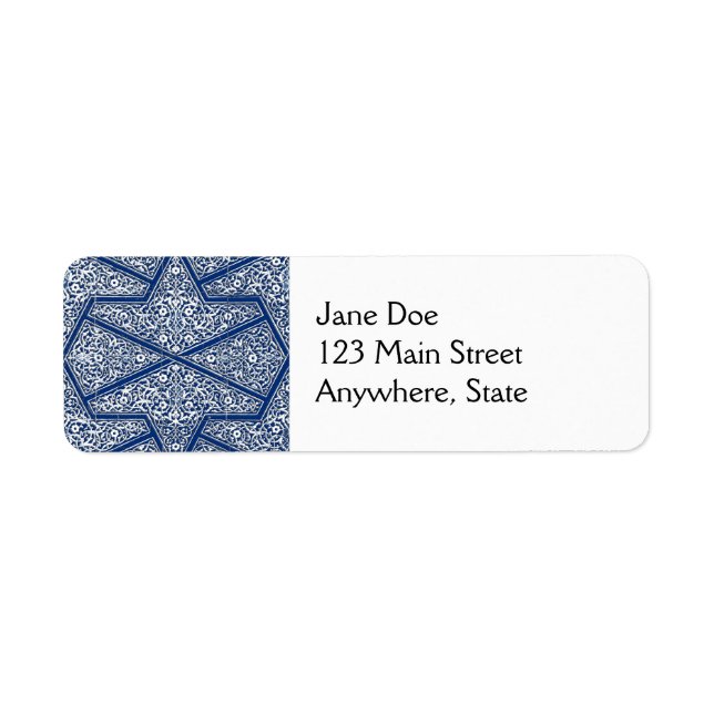 Persian tile pattern - cobalt blue and white (Front)