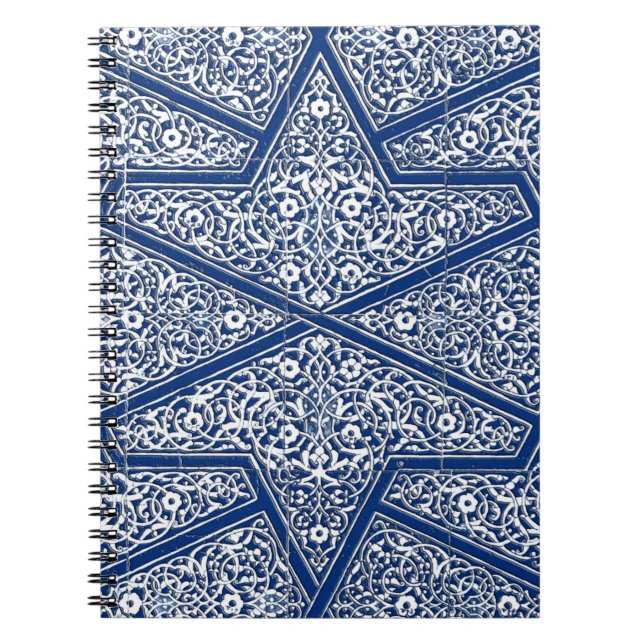 Persian tile pattern - cobalt blue and white notebook (Front)