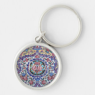 Persian Tiles Key Ring