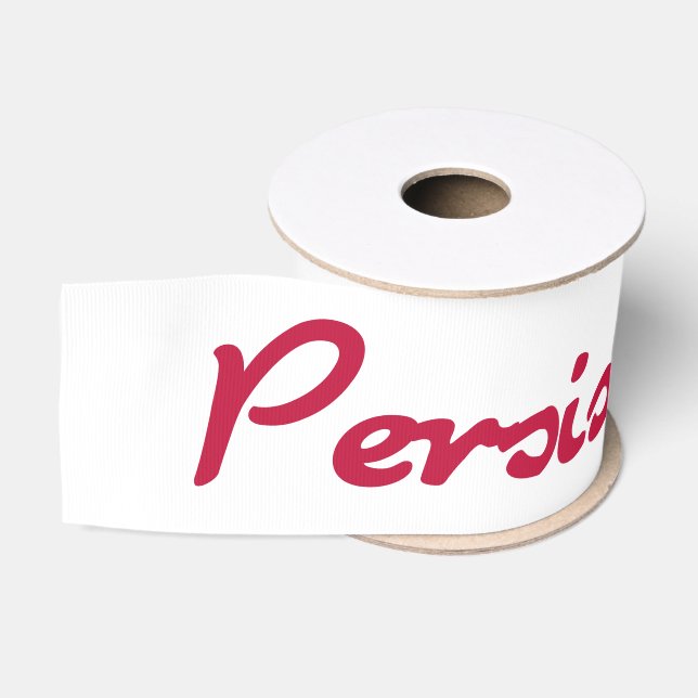 Persist Red Resistance Grosgrain Ribbon (Spool)