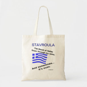 Personalise Blood Hellas Flows Veins Sometime Ouzo Tote Bag