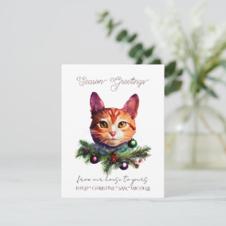 Personalise Cute Orange Cat Christmas