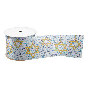 Personalise HANUKKAH Hebrew Holiday Satin Ribbon