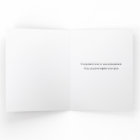 Personalise our Funny Fairy Tale Engagement Card