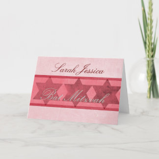Personalise your own Bat Mitzvah invitation