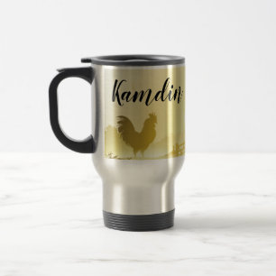 Personalised 15 ounce coffee mug Sunny Morning Far