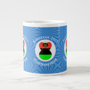Personalised African Diaspora Angel Hanukkah Flag Large Coffee Mug