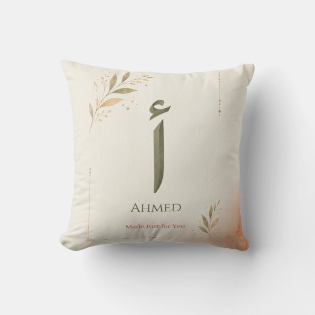 Personalised Arabic Letter Alif (أ) Print Cushion (Front)