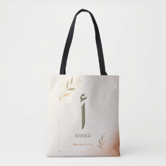 Personalised Arabic Letter Alif (أ) Print Tote Bag