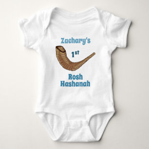 Personalised Baby's 1st Rosh Hashanah Baby Bodysuit
