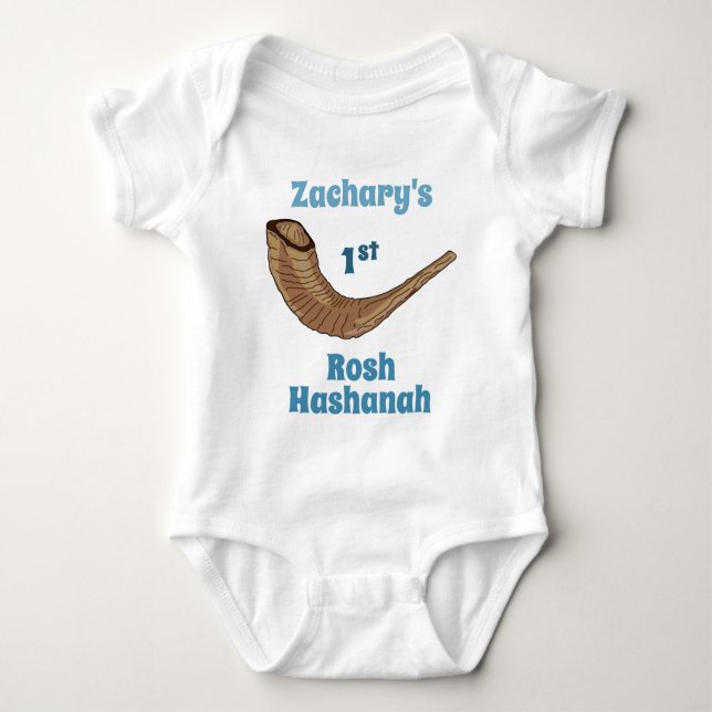 Personalised Baby's 1st Rosh Hashanah Baby Bodysuit (Front)