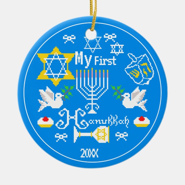 Personalised Baby's First  Hanukkah Ceramic Tree Decoration (Front)