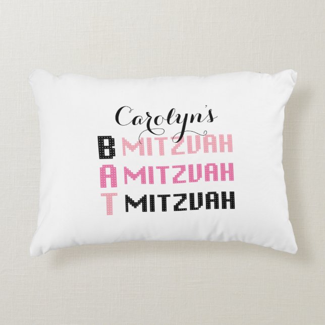 Personalised Bat Mitzvah Accent Pillow (Front)