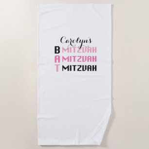 Personalised Bat Mitzvah Towel