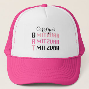 Personalised Bat Mitzvah Trucker Hat