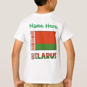 Personalised Belarus Flag Name Design T-Shirt